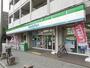 コンビニ　ファミリーマート出町店（コンビニ）まで94m