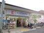 ドラックストア　ココカラファイン出町柳店（ドラッグストア）まで585m