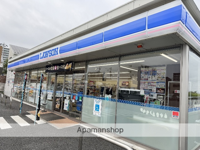 コンビニ　ローソンさいたま浦和美園店（コンビニ）まで238m