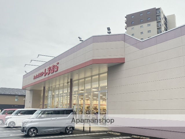 その他　ファッションセンターしまむら浦和美園店（その他）まで427m