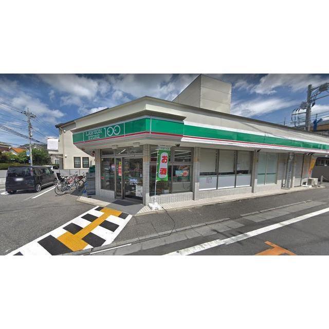 コンビニ　ローソンストア１００　浦和元町一丁目店（コンビニ）まで550m