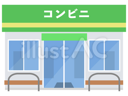 コンビニ　ローソン前橋天川大島三丁目店（コンビニ）まで830m