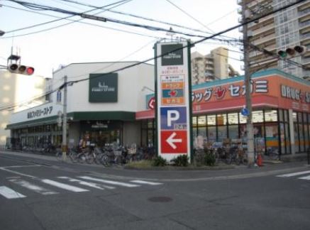 その他　ドラッグセガミ（その他）まで1290m