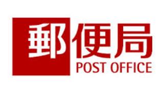 郵便局　都島北通郵便局（郵便局）まで629m