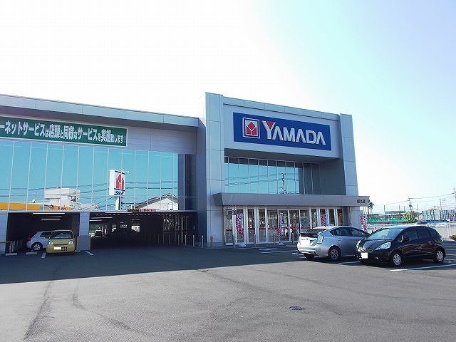その他　ヤマダデンキテックランド恒久店（その他）まで650m