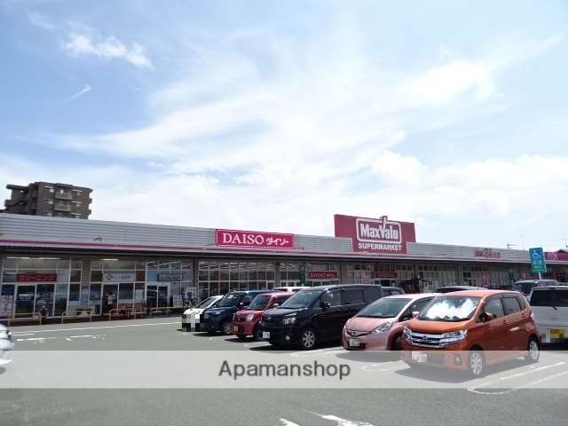 スーパー　マックスバリュ和田店（スーパー）まで154m