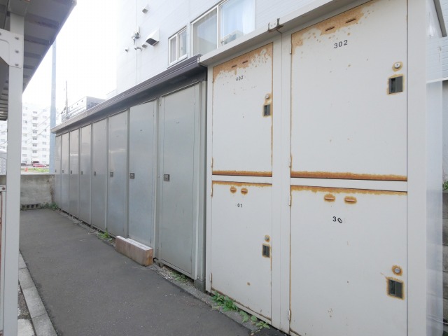 その他