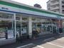 コンビニ　ファミリーマート 福岡三宅店（コンビニ）まで375m