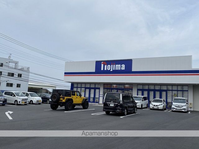 その他　ノジマNEW湘南台店（その他）まで345m
