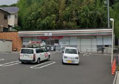 コンビニ　セブンイレブン秦野南矢名店（コンビニ）まで469m
