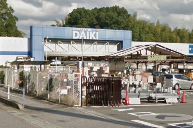 ホームセンター　DCM大淀西店（ホームセンター）まで695m
