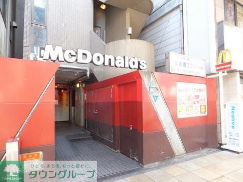 飲食店　マクドナルド小田急相模大野駅店（飲食店）まで760m