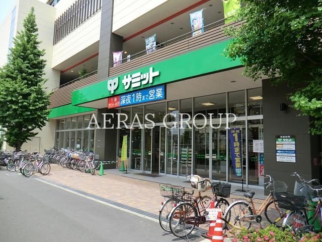 スーパー　サミットストアミナノ分倍河原店（スーパー）まで414m