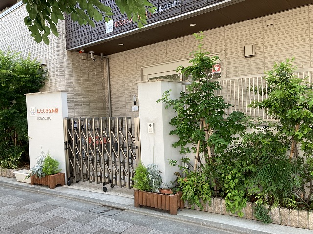 都営浅草線 西馬込駅 徒歩12分 2階建 築51年の周辺写真