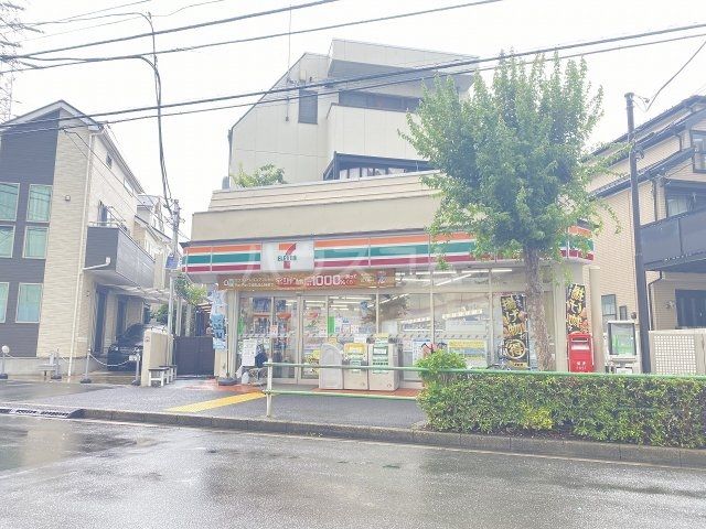 コンビニ　セブン-イレブン 日野旭が丘１丁目店（コンビニ）まで664m