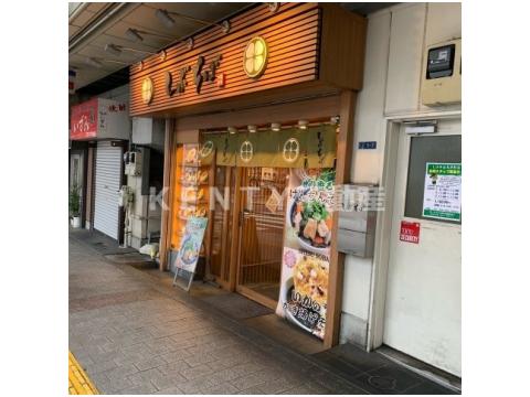 飲食店　しぶそば 大井町店（飲食店）まで1635m