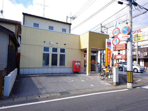 郵便局　宇都宮越戸郵便局（郵便局）まで1136m