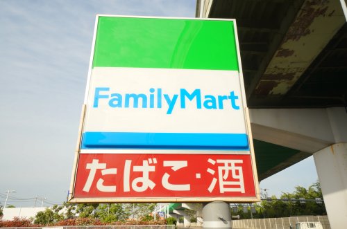 コンビニ　ファミリーマート熊取駅前店（コンビニ）まで809m