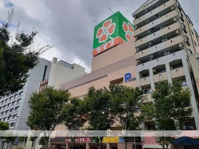 スーパー　スーパーライフ本庄店（スーパー）まで1000m
