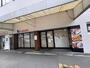 スーパー　スーパーかまだ西淡路店（スーパー）まで250m