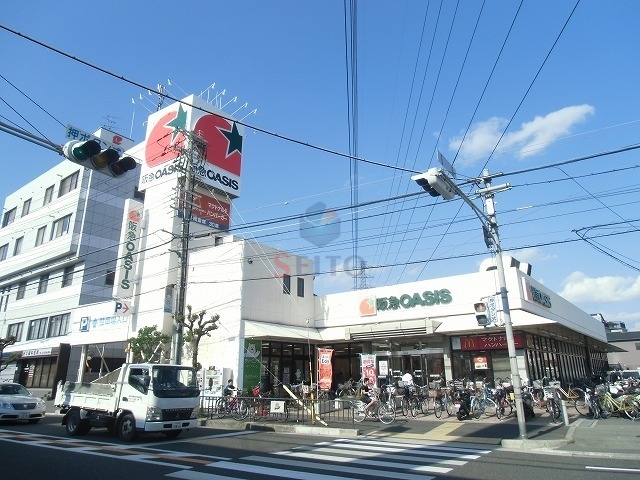 スーパー　阪急オアシス小曽根店（スーパー）まで428m