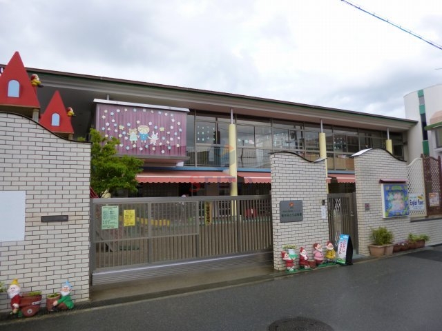 幼稚園・保育園　服部みどり幼稚園（幼稚園・保育園）まで1094m