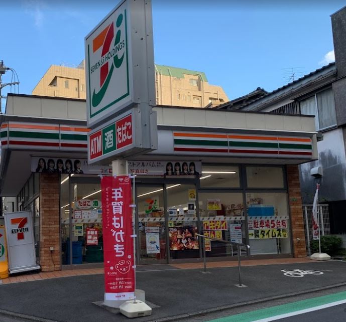 コンビニ　セブンイレブン 練馬関町北1丁目店（コンビニ）まで423m