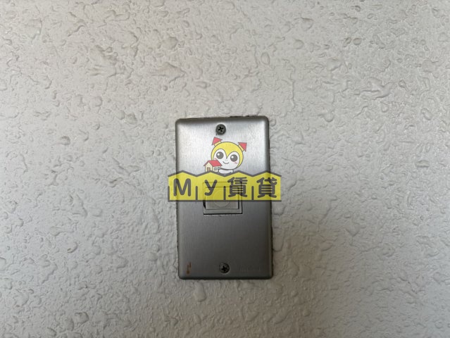 セキュリティ　レジデンス光和103棟