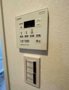 その他設備　☆設備☆