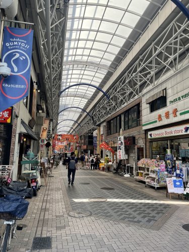 その他　弘明寺かんのん通り商店街（その他）まで722m