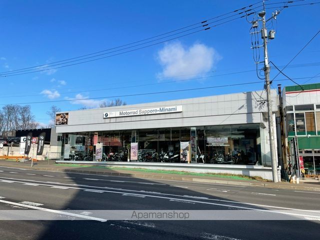 その他　MotorradSapporo‐Minami（その他）まで358m