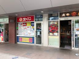 スーパー　まいばすけっと（スーパー）まで2451m