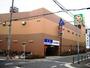 スーパー　ライフ御幣島店（スーパー）まで673m