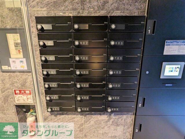 その他共有部分