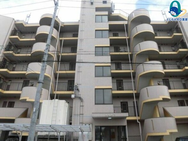 建物外観　くじらのゼロ賃貸は＼仲介手数料0円×初期費用最安×全国対応／