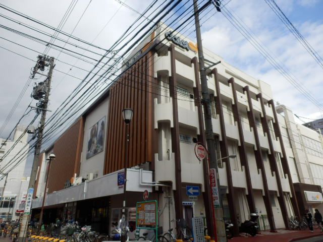 スーパー　ダイエー（スーパー）まで154m