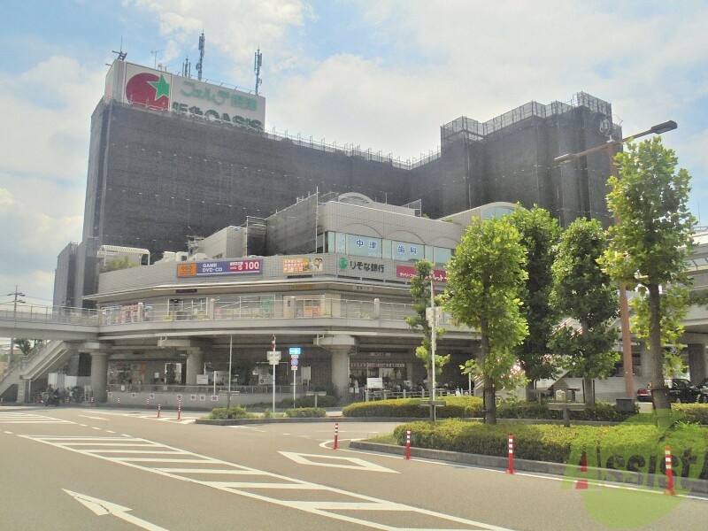 スーパー　阪急オアシス 千里丘店（スーパー）まで5240m