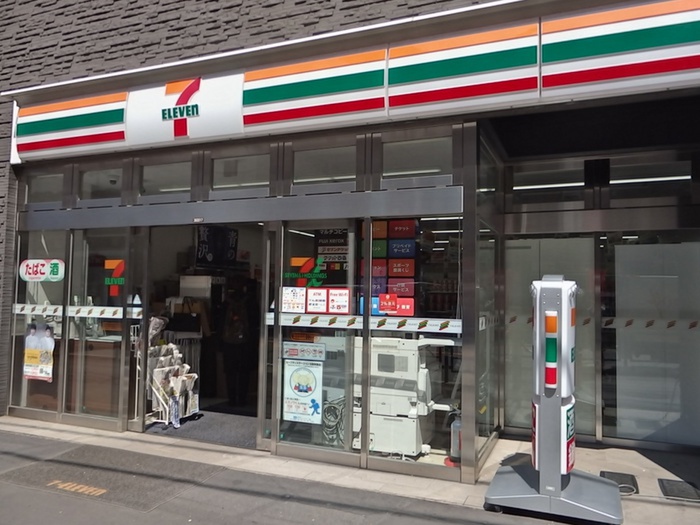 コンビニ　セブンイレブン恵比寿1丁目南店（コンビニ）まで180m