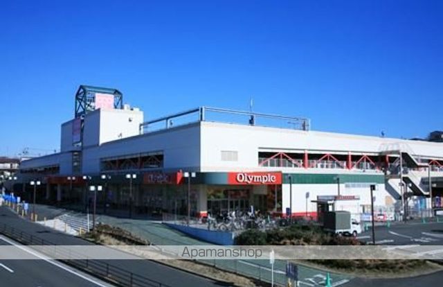 スーパー　オリンピック藤沢店（スーパー）まで1187m