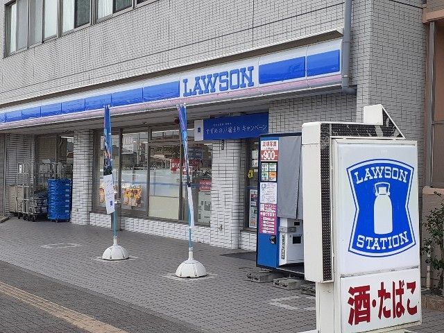 コンビニ　ローソン（コンビニ）まで70m