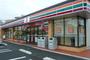 コンビニ　セブンイレブン用賀インター店（コンビニ）まで725m