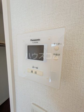グランフィールズIIのその他写真