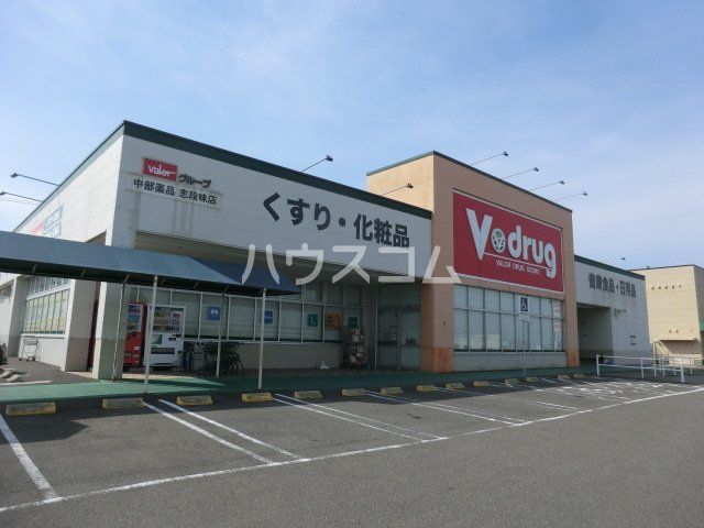 幼稚園・保育園　高蔵寺幼稚園（幼稚園・保育園）まで1082m