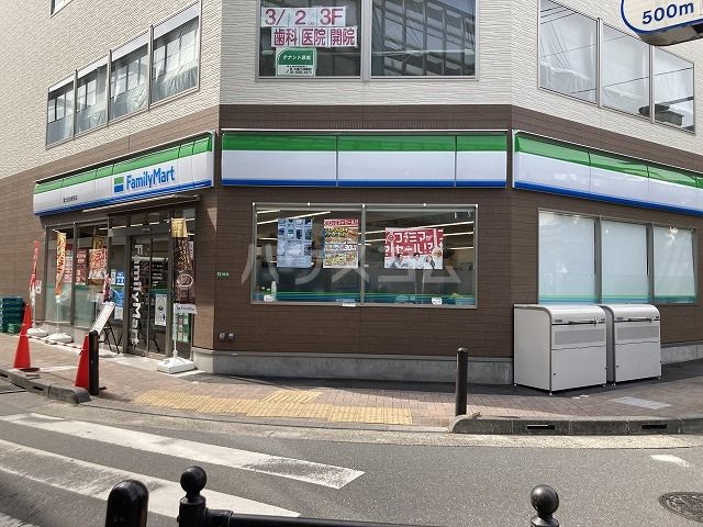 コンビニ　ファミリーマート 富士見台駅前店（コンビニ）まで69m