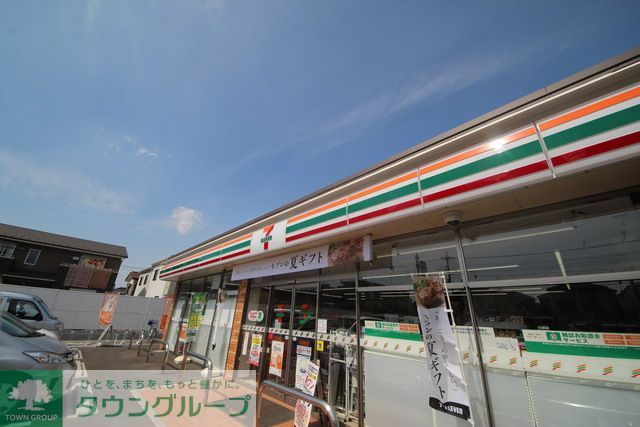 コンビニ　セブンイレブンさいたま本町東5丁目店（コンビニ）まで560m