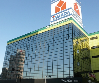 その他　ヤマダ電機 テックランド足立店（その他）まで1869m