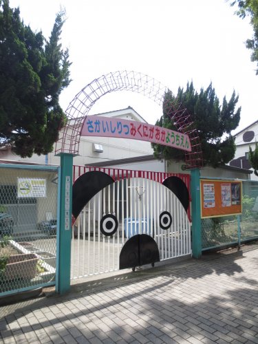 幼稚園・保育園　堺市立三国丘幼稚園（幼稚園・保育園）まで2588m