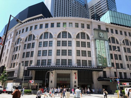 その他　大阪高島屋（その他）まで987m