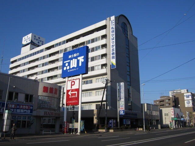 病院　医療法人潤和会札幌ひばりが丘病院（病院）まで710m