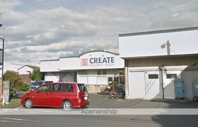 その他　クリエイトＳ・Ｄ 平塚徳延店（その他）まで564m